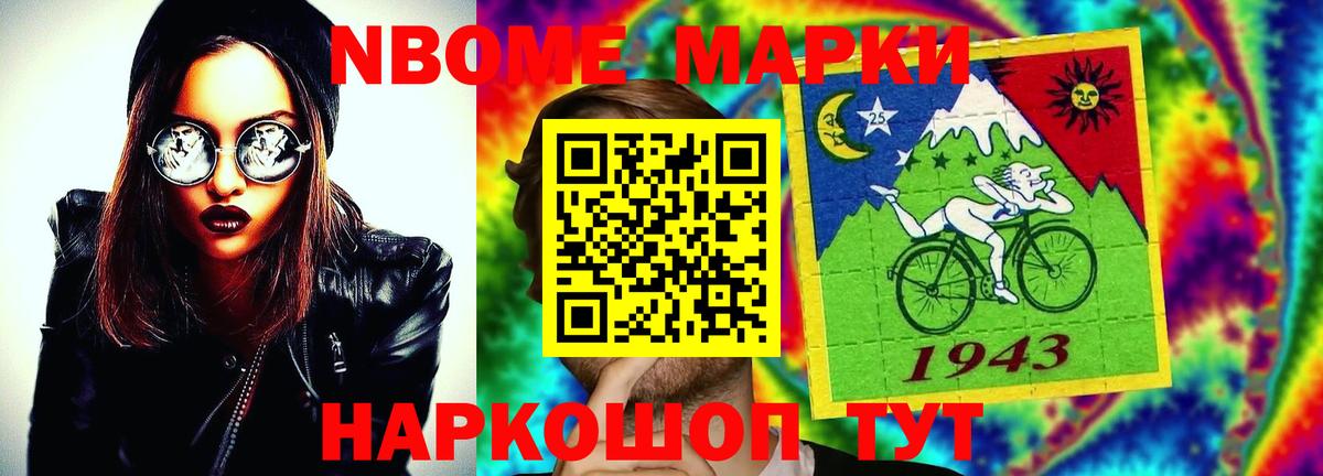 Лсд 25 экстази ecstasy  Вход с VPN  Лсд 25 экстази  mega вход  Кондопога 