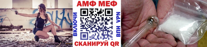 Первитин пудра  где купить наркоту  Кондопога 